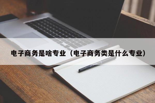 News