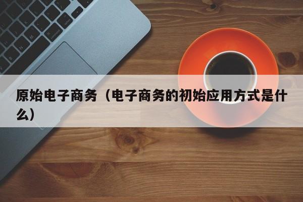 News